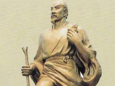 《墨子》历史图片