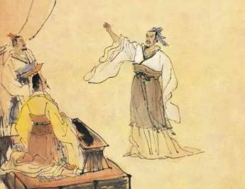 《墨子》历史图片
