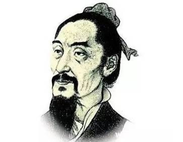 《墨子》历史图片