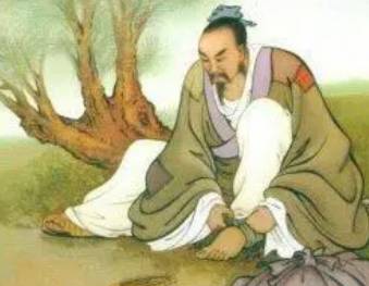《墨子》历史图片