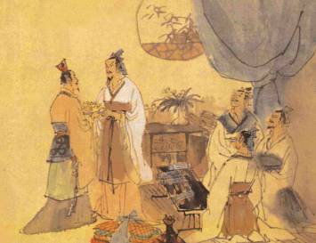 《墨子》历史图片
