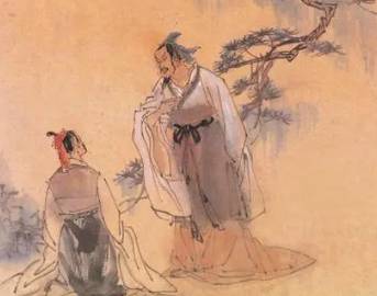 《墨子》历史图片
