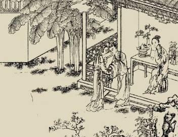 胡叟历史图片