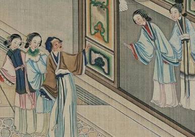 平儿历史图片
