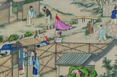 贾府历史图片