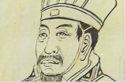 吴潜历史图片