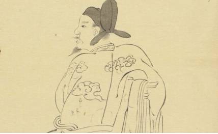 吕本中历史图片