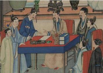 贾环历史图片