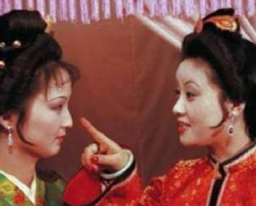 尤二姐历史图片