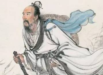 《墨子》历史图片