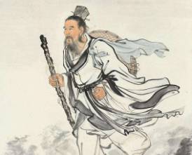 《墨子》历史图片