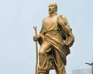 《墨子》历史图片