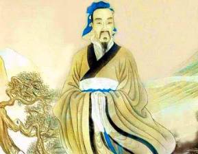 《墨子》历史图片