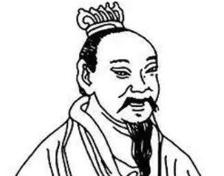 《墨子》历史图片