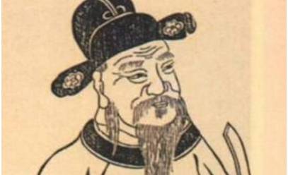 孔夷历史图片