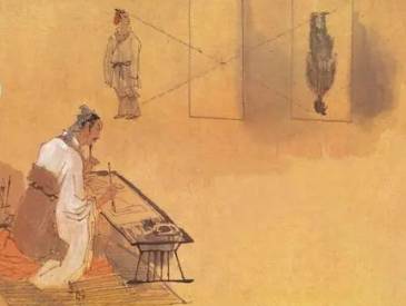 《墨子》历史图片
