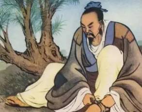 《墨子》历史图片