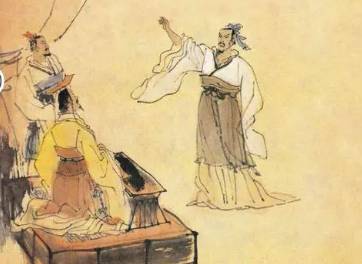 《墨子》历史图片