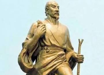 《墨子》历史图片