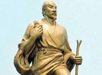 《墨子》历史图片