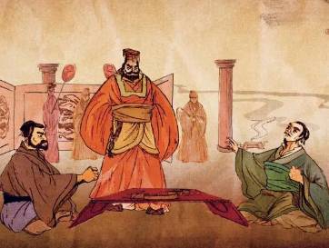 《墨子》历史图片