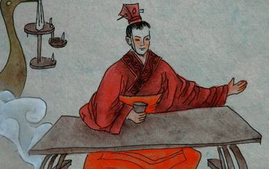 奇货可居历史图片