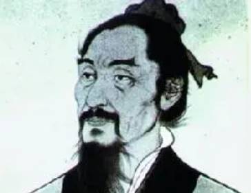 《墨子》历史图片