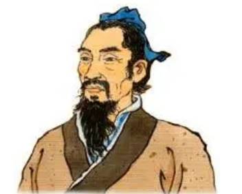 《墨子》历史图片