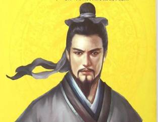 《墨子》历史图片