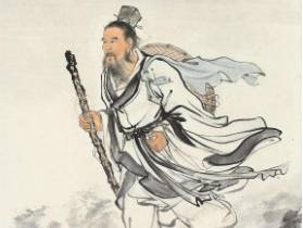 《墨子》历史图片