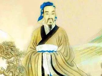 《墨子》历史图片