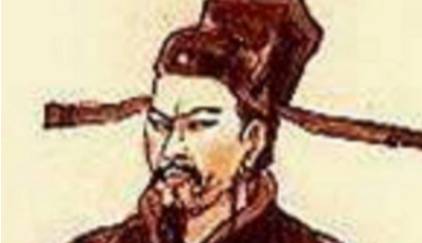 晏几道历史图片