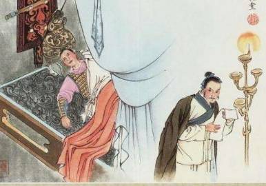 曹操历史图片