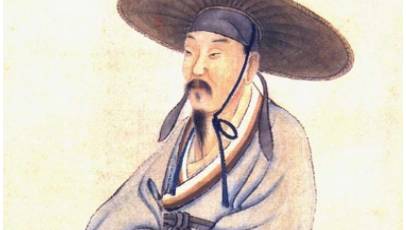 陆游历史图片