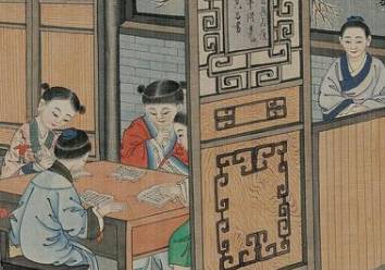 李纨历史图片