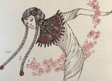 山海经历史图片