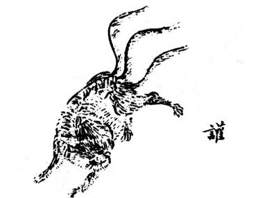 山海经历史图片