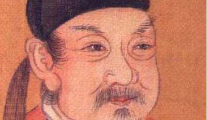 柳宗元历史图片