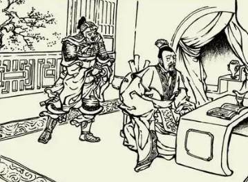 三国演义历史图片