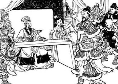 三国演义历史图片
