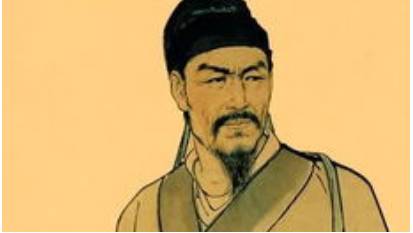 辛弃疾历史图片