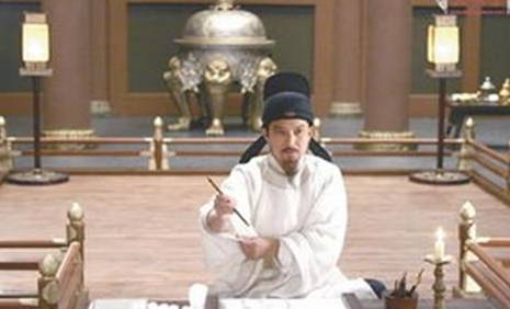 李白历史图片