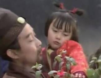 薛蟠历史图片