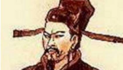 晏几道历史图片