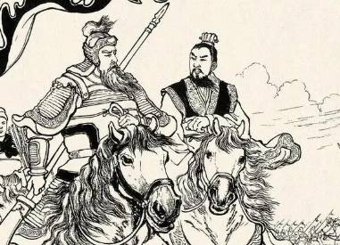 三国历史图片