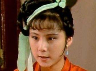 晴雯历史图片