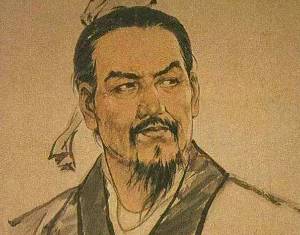 《墨子》历史图片