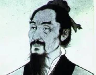 《墨子》历史图片
