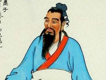 《墨子》历史图片