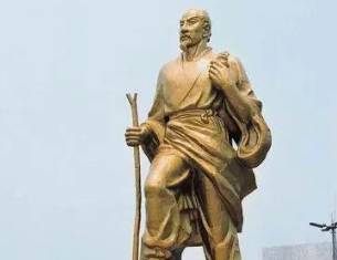 《墨子》历史图片